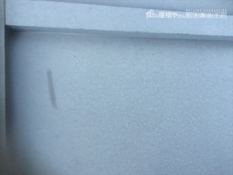 10年点検