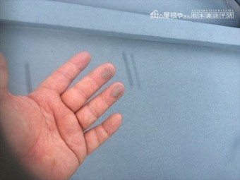 10年点検