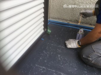 松本FRP防水