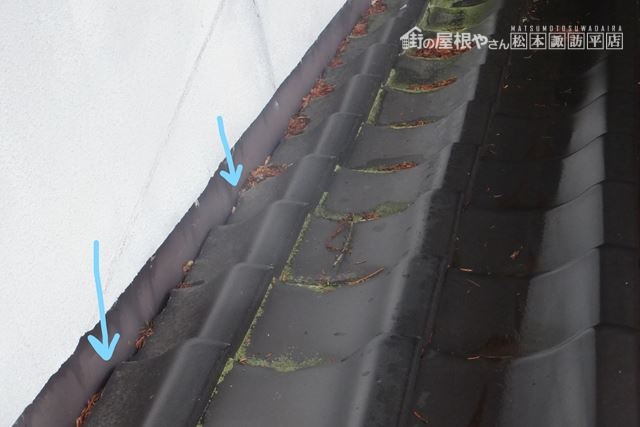 辰野雨漏り