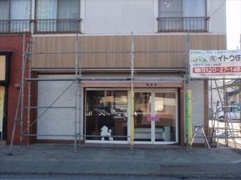 塩尻市広丘ドッグサロン外壁張替え