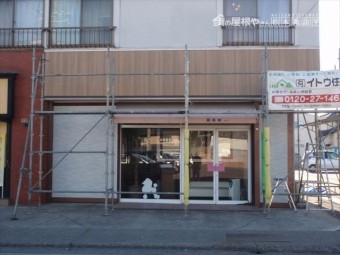 塩尻市広丘ドッグサロン外壁張替え