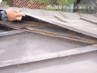 諏訪市大和雨漏り