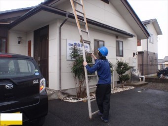 塩尻市広丘K邸様