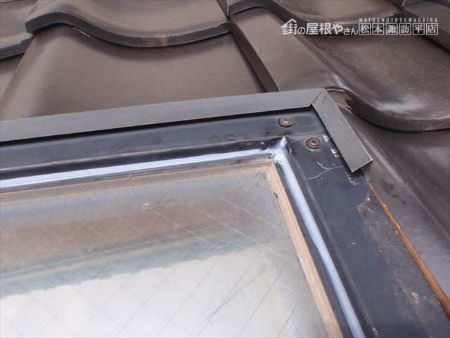 塩尻市桔梗町T様邸