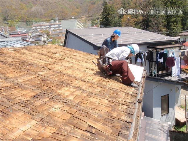 諏訪市大和K様