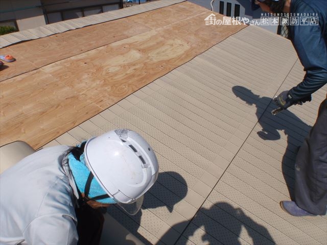 諏訪市大和K様