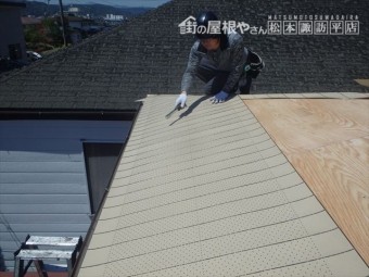 ルーフィング