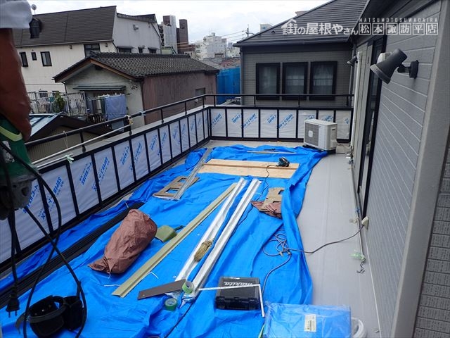 バルコニー 雨漏り