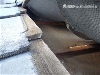 セメント瓦 裏側