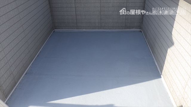 松本市 深志 バルコニーFRP防水