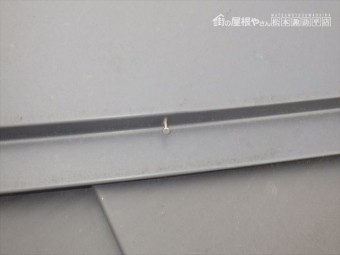 松本市A様邸