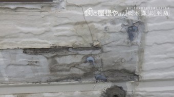 ベランダ 漏水 外壁
