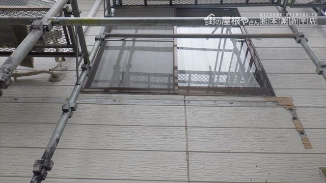 ベランダ 漏水 サイディング