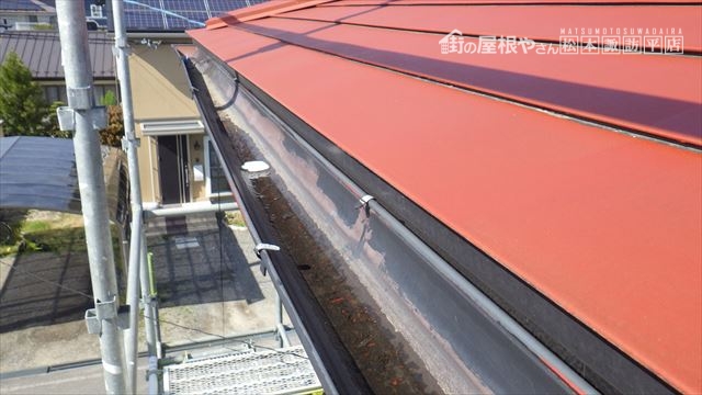 雨樋 交換 修理