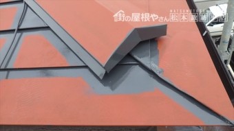棟 板金 塗装
