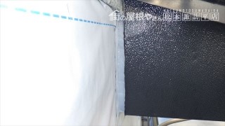 雨漏り 補修