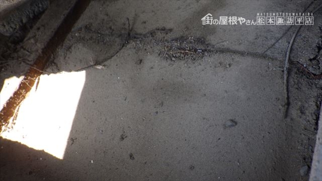 ルーフィング 雨漏り