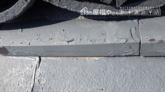 セメント瓦