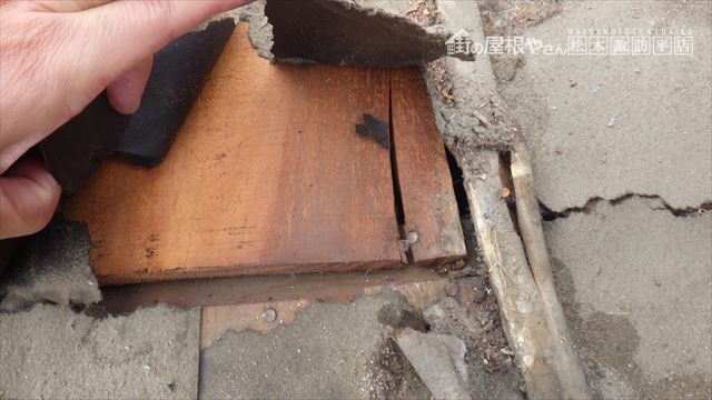 野地板 雨漏り