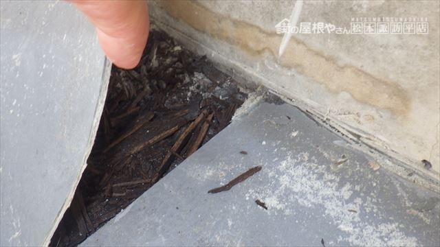 FRP防水