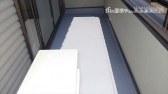 FRP 防水