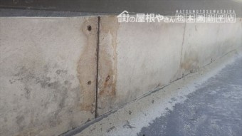 FRP防水 排水路