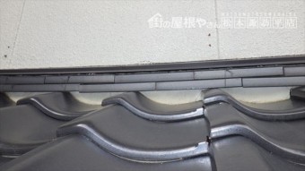雨押え板金