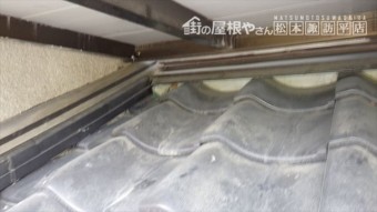 ベランダ下 のし瓦