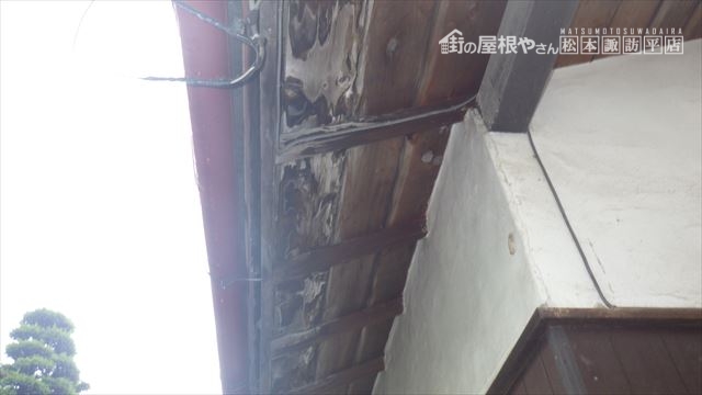 セメント瓦 葺き替え