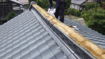 棟瓦 撤去