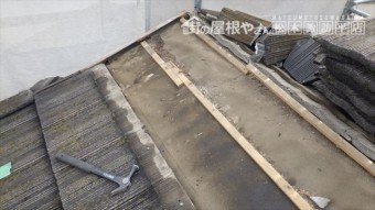 モニエル瓦 漏水