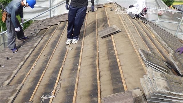 瓦おろし