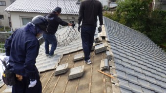 瓦屋根葺き替え