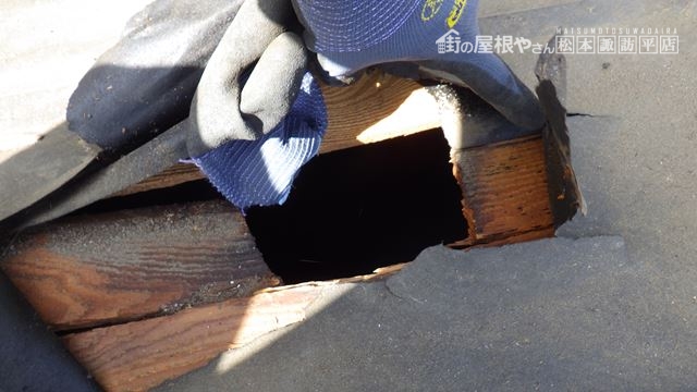 松本市中山屋根葺き替え瓦おろし