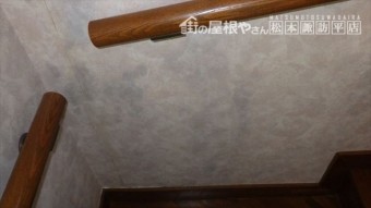 安曇野T様邸雨漏施工前