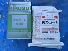 ベランダ防水シーラー