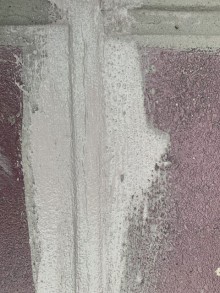 ベランダ防水シーラー