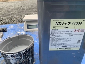 ベランダ防水シーラー