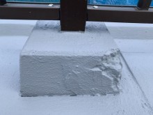 ベランダ防水シーラー
