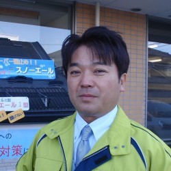 山下