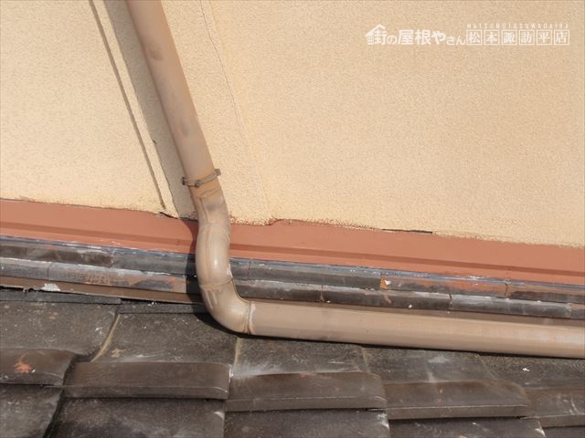 壁際瓦5