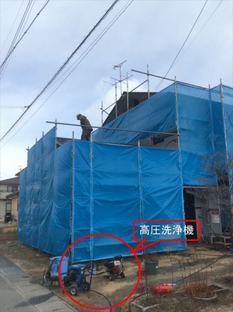 松川M様邸洗浄