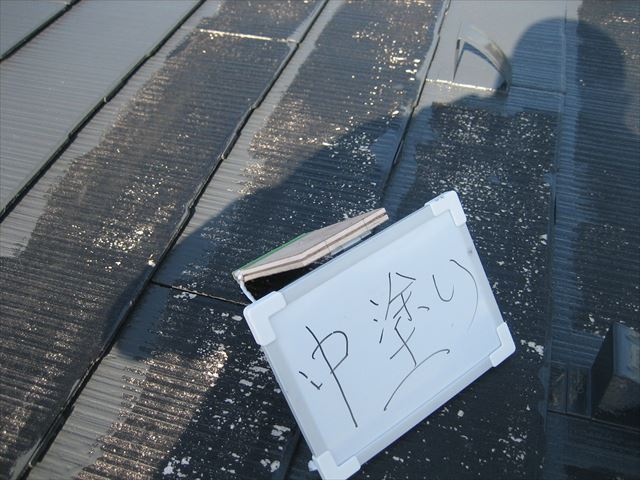 塩尻市M邸屋根塗装