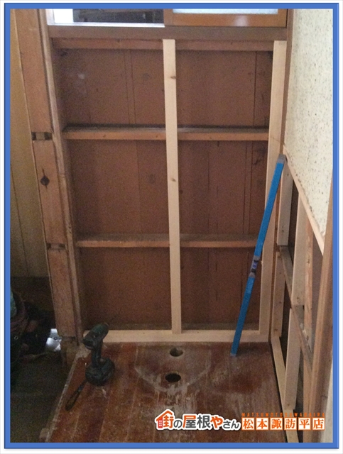 【上伊那郡辰野町】介護保険を利用して車いす対応トイレへ改修｜築50年住宅のバリアフリーリフォーム事例1