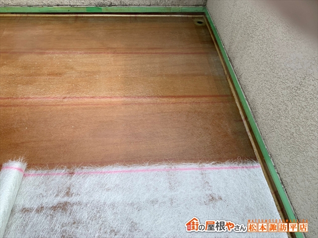 ベランダ防水について