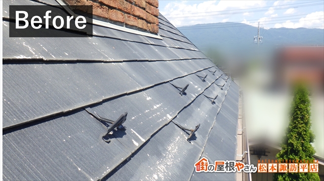 上伊那郡箕輪町で屋根カバー工法｜高耐久なメリッサでドーマーや煙突の雨漏り不安を解消施工前