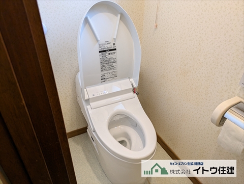 下諏訪町トイレリフォーム