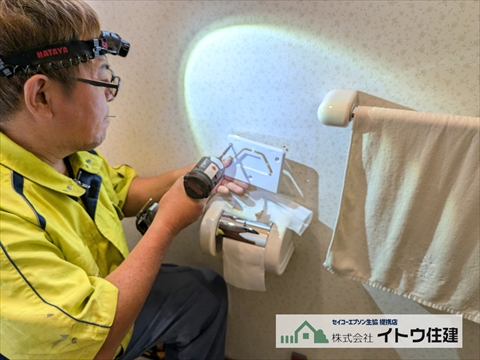 下諏訪町トイレリフォーム