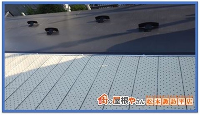 伊那市｜スレート屋根の欠落を確認｜ガルバリウム鋼板でカバー工法12